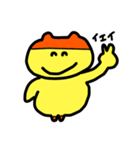 ぷりんちゃんと賢い仲間たちの愉快な王国（個別スタンプ：13）