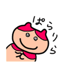 ぷりんちゃんと賢い仲間たちの愉快な王国（個別スタンプ：33）
