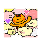 ぷりんちゃんと賢い仲間たちの愉快な王国（個別スタンプ：40）