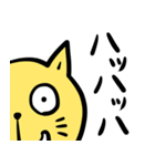 関西弁の黄色い猫（個別スタンプ：7）