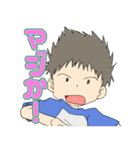コロンちゃんスタンプ（個別スタンプ：6）