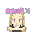 コロンちゃんスタンプ（個別スタンプ：8）