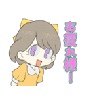 コロンちゃんスタンプ（個別スタンプ：9）