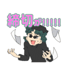 コロンちゃんスタンプ（個別スタンプ：14）