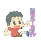 コロンちゃんスタンプ（個別スタンプ：17）