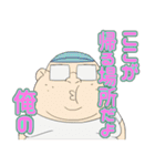 コロンちゃんスタンプ（個別スタンプ：21）