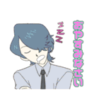 コロンちゃんスタンプ（個別スタンプ：23）