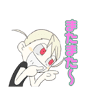 コロンちゃんスタンプ（個別スタンプ：27）