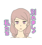 コロンちゃんスタンプ（個別スタンプ：28）