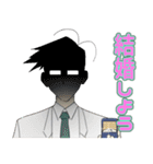 コロンちゃんスタンプ（個別スタンプ：35）