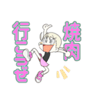 コロンちゃんスタンプ（個別スタンプ：36）