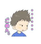 コロンちゃんスタンプ（個別スタンプ：37）
