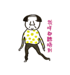 MR.UNCLE....（個別スタンプ：1）