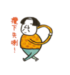 MR.UNCLE....（個別スタンプ：4）