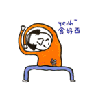 MR.UNCLE....（個別スタンプ：6）