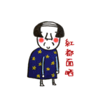 MR.UNCLE....（個別スタンプ：7）