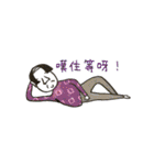 MR.UNCLE....（個別スタンプ：9）
