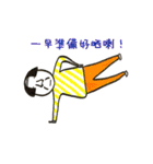MR.UNCLE....（個別スタンプ：12）