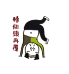 MR.UNCLE....（個別スタンプ：15）