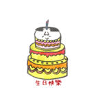 MR.UNCLE....（個別スタンプ：29）