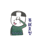 MR.UNCLE....（個別スタンプ：30）