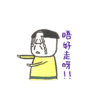 MR.UNCLE....（個別スタンプ：32）