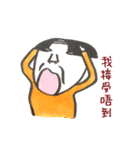 MR.UNCLE....（個別スタンプ：38）