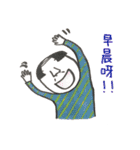 MR.UNCLE....（個別スタンプ：40）