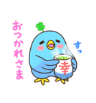 幸あれ☆幸運の青い鳥（個別スタンプ：19）