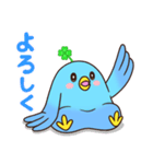 幸あれ☆幸運の青い鳥（個別スタンプ：26）