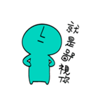 Inexplicable aliens（個別スタンプ：3）