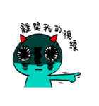 Inexplicable aliens（個別スタンプ：11）