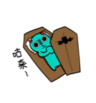 Inexplicable aliens（個別スタンプ：15）