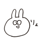 ゆる〜くうささん（個別スタンプ：6）