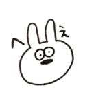 ゆる〜くうささん（個別スタンプ：9）