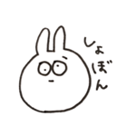 ゆる〜くうささん（個別スタンプ：16）