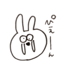 ゆる〜くうささん（個別スタンプ：17）