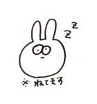 ゆる〜くうささん（個別スタンプ：18）