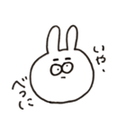 ゆる〜くうささん（個別スタンプ：20）