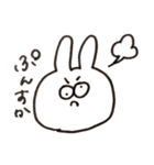 ゆる〜くうささん（個別スタンプ：21）