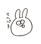 ゆる〜くうささん（個別スタンプ：25）
