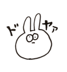 ゆる〜くうささん（個別スタンプ：28）