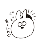 ゆる〜くうささん（個別スタンプ：35）