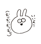 ゆる〜くうささん（個別スタンプ：37）