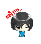 BlueBob（個別スタンプ：3）