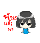 BlueBob（個別スタンプ：9）