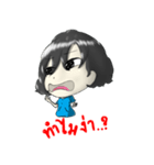 BlueBob（個別スタンプ：18）