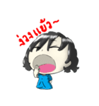 BlueBob（個別スタンプ：36）
