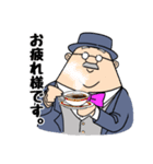 躍動する紳士（個別スタンプ：2）