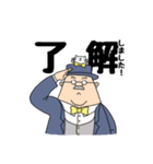 躍動する紳士（個別スタンプ：3）